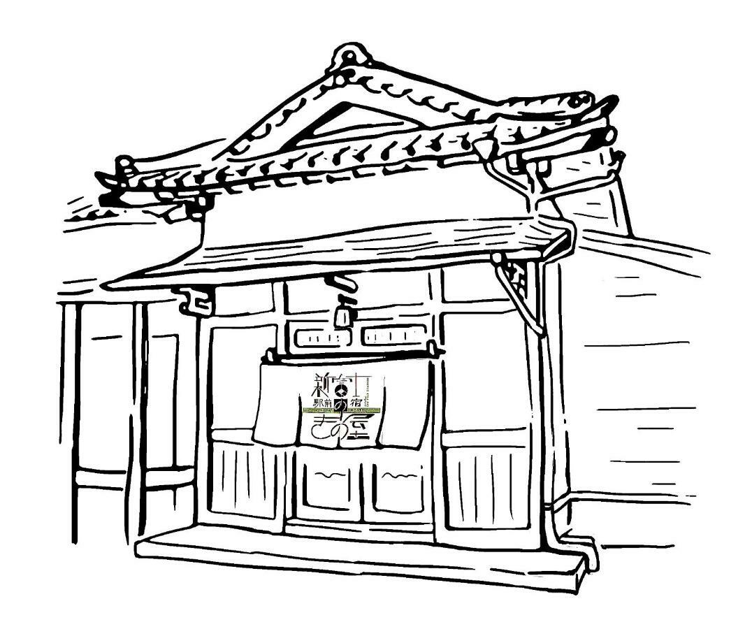 Kinoya Hostel 후지 외부 사진
